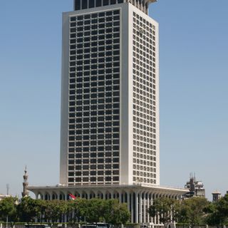 Building of the Egyptian Ministry of Foreign Affairs