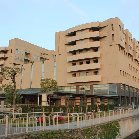 Yokohama City Minato Red Cross Hospital