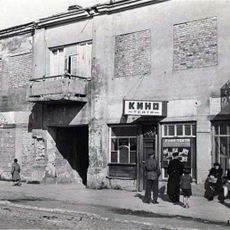 Дом па Савецкай вуліцы, 16