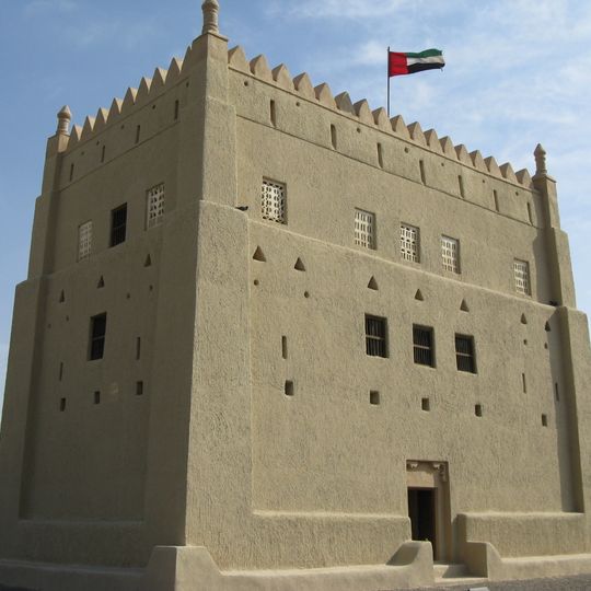 Al-Murabba Fort