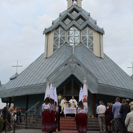 Church of the Intercession of the Blessed Virgin
