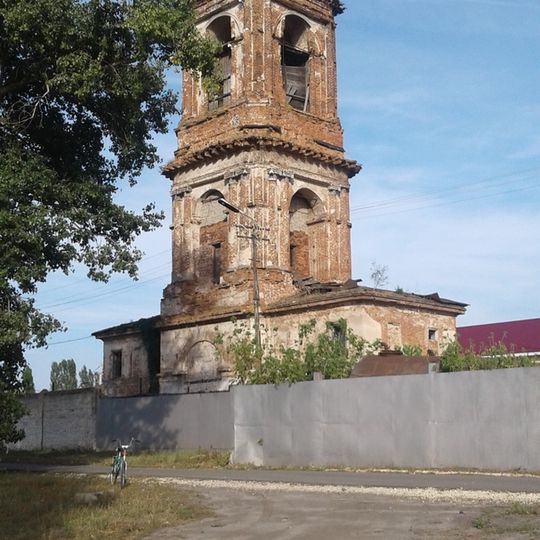 Усманский Софийский монастырь