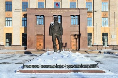 Вход 4