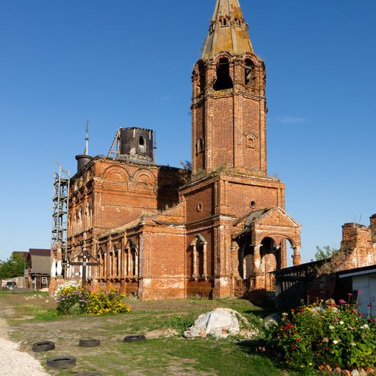 Церковь Жён-Мироносиц