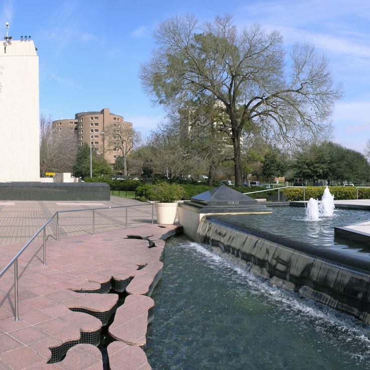 Museu de Ciências Naturais de Houston