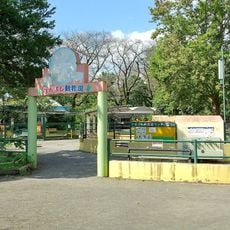 なかよし動物園