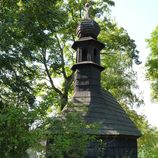 Chapel of Virgin Mary