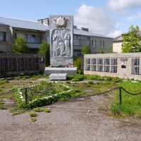 Stepachyovo, Ustyuzhensky District, Vologda Oblast