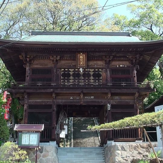Entaku-ji