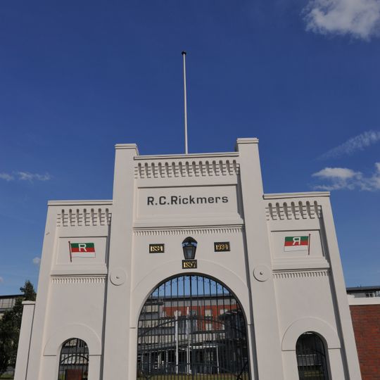 Portal of Rickmers wharf