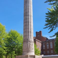 Rhode Island Holocaust Memorial