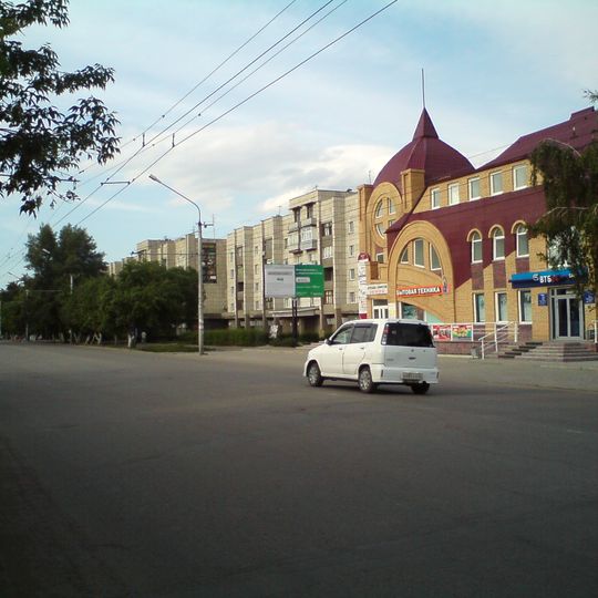 Rubtsovsk