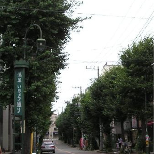 Senzoku