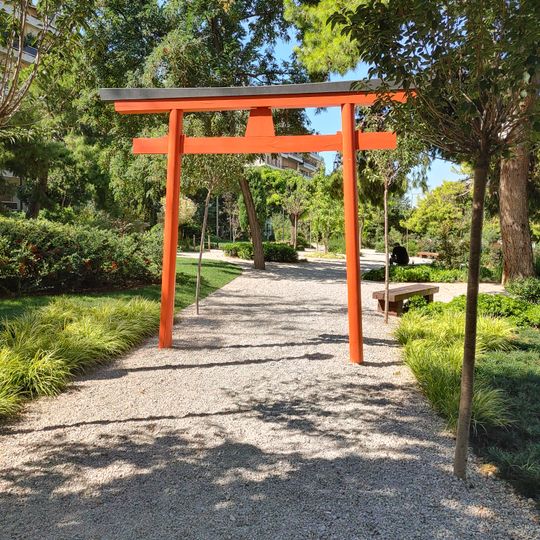 Japanischer Garten Athen