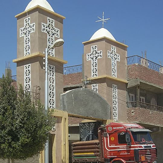 Kirche der hl. Jungfrau