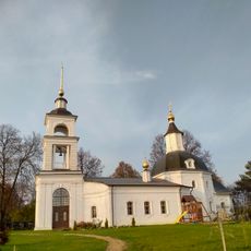 Church of the Nativity of the Theotokos