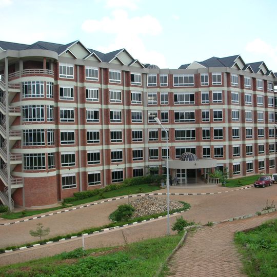 University of Rwanda