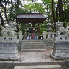 Yamanokami-sha