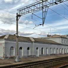 Вокзал (Новки)