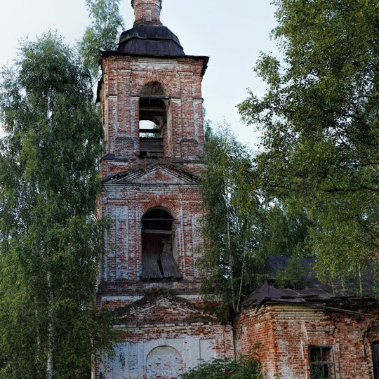 Ильинская церковь )