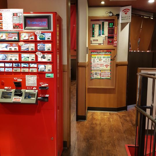Ichiran Umeda Hankyu-higashidori