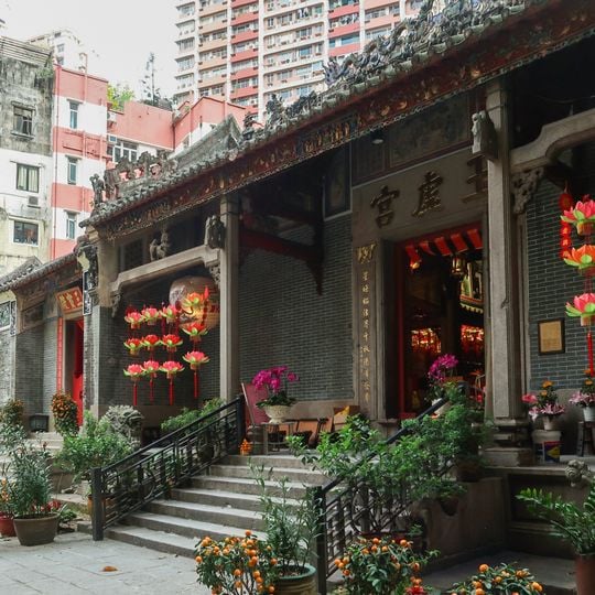 Wan Chai Pak Tai Temple