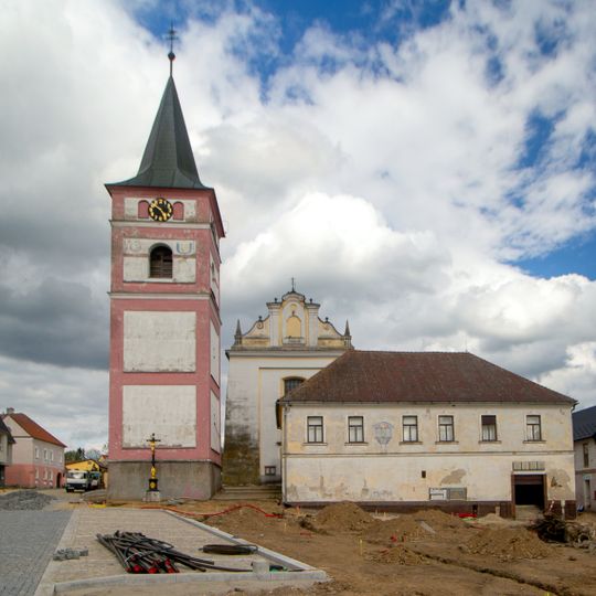 Church of the Exaltation of the Holy Cross