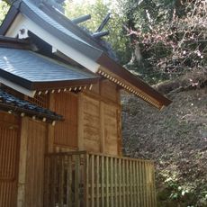 那売佐神社