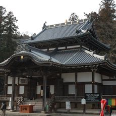 Tanjō-ji