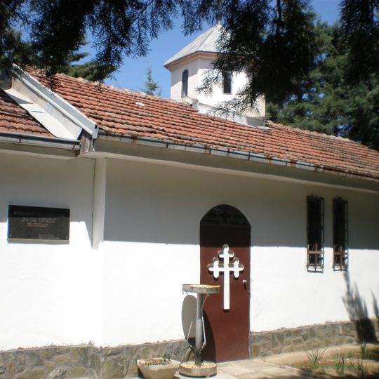 Pelenica Monastery
