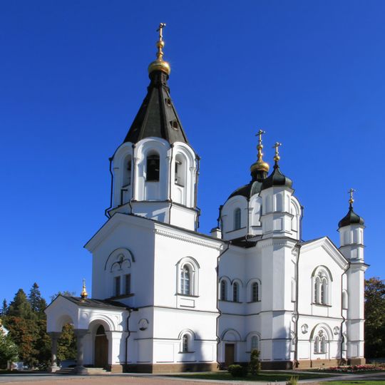 Church of All Saints