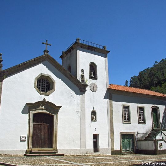 Mosteiro de Folques, recheio artístico e quinta