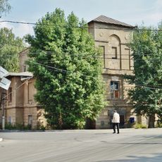 Vladimirskaya Church