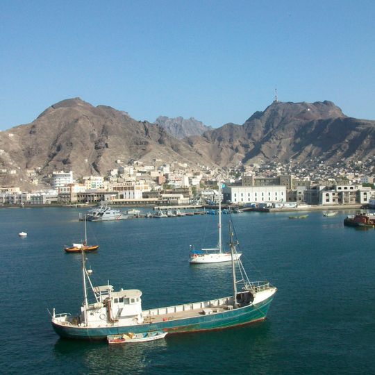 Governatorato di 'Adan