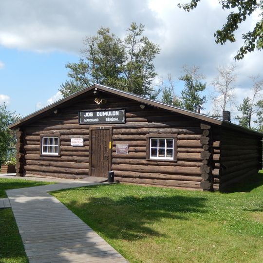 Site patrimonial de la Maison-Dumulon