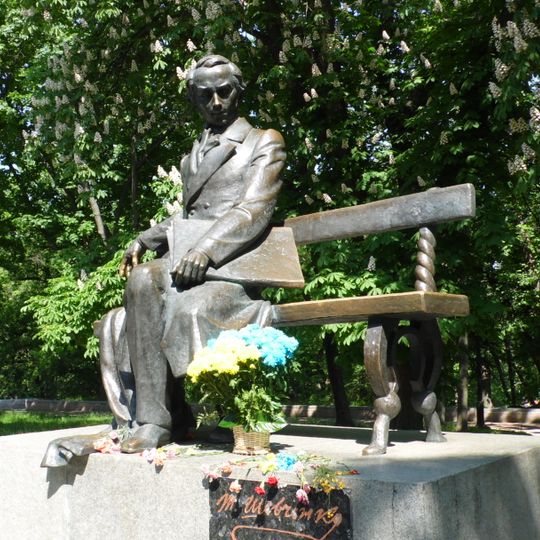 Statue of Taras Shevchenko