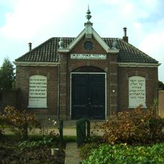 Metaheerhuis (reinigingshuis) tevens poortgebouw