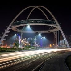 Biswa Bangla Gate