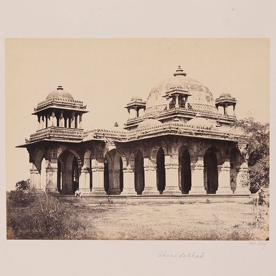 Tomb of Mubarak Saiyyad