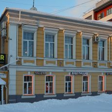 10 August street 18, Ivanovo