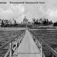 Saint Nicholas Skete (Kondostrov)