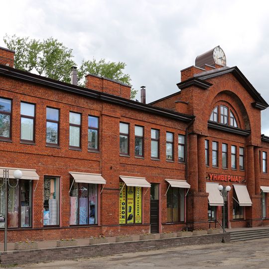 Северный корпус торговых рядов