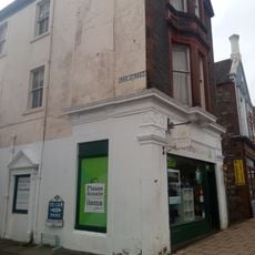 Moffat Sports Centre, 5 High Street, Moffat