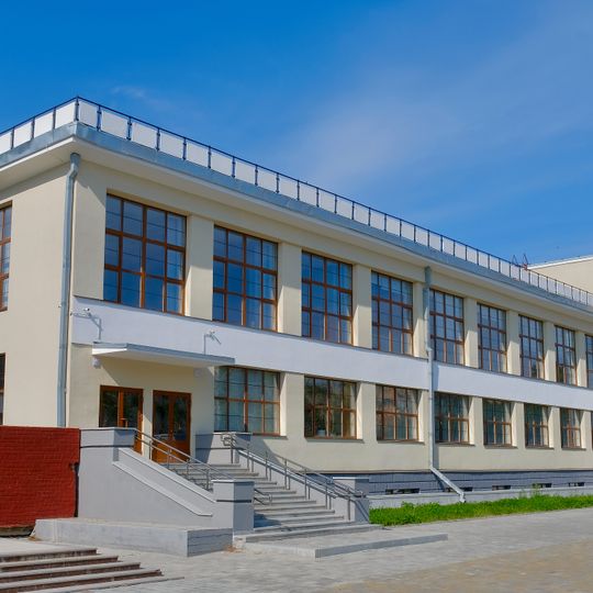 Culture Street 3, Yekaterinburg