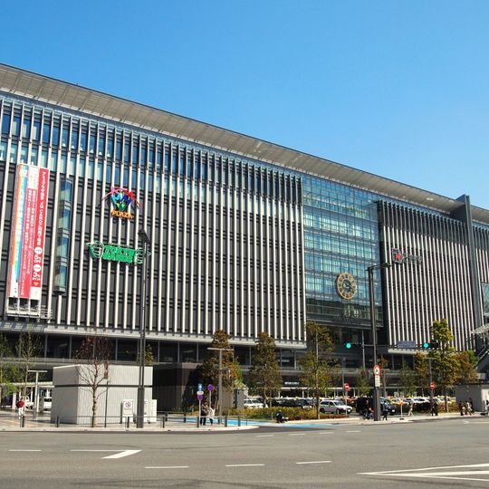 Hakata Station