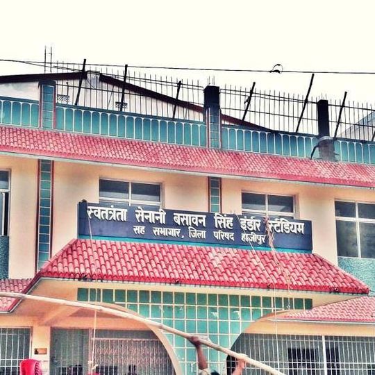 Basawan Singh Indoor Stadium