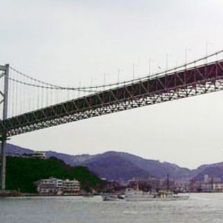 Puente Kanmon