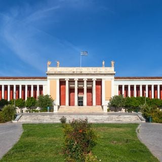 Musée national d'Archéologie