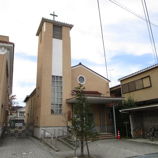 日本基督教団彦根教会