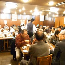 Kamiya Bar